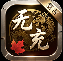 扫码下载